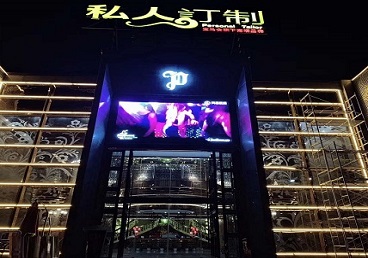 通辽中低档荤素KTV少爷会所体验-私人定制KTV消费荤素点评